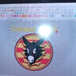 IMG_20260206_102639_901